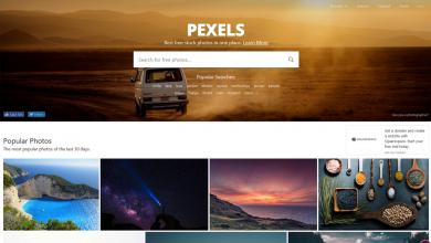 Stock Photography - Pexels