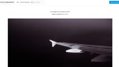 Stock Photography - Picography